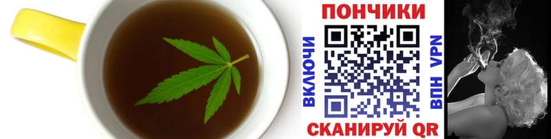 Cannafood конопля  Рошаль 