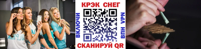 Кокаин 98% Рошаль