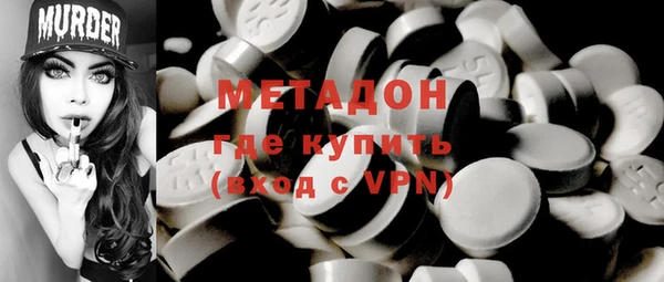кристаллы Алзамай
