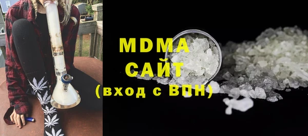 кристаллы Алзамай