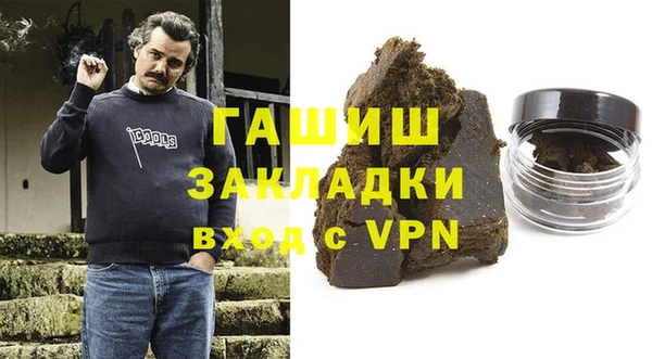герыч Алексеевка