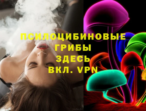 герыч Алексеевка