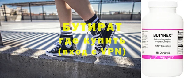 кристаллы Алзамай
