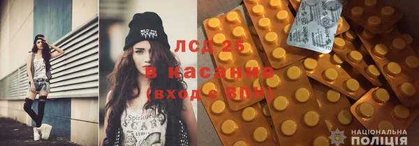 герыч Алексеевка