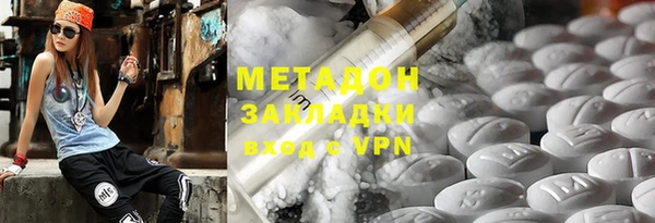 кристаллы Алзамай