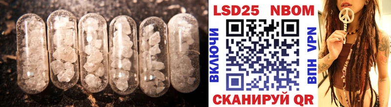Лсд 25 экстази ecstasy  kraken   Рошаль 