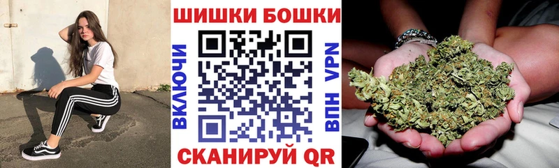 Каннабис Bruce Banner  кракен сайт  Рошаль 